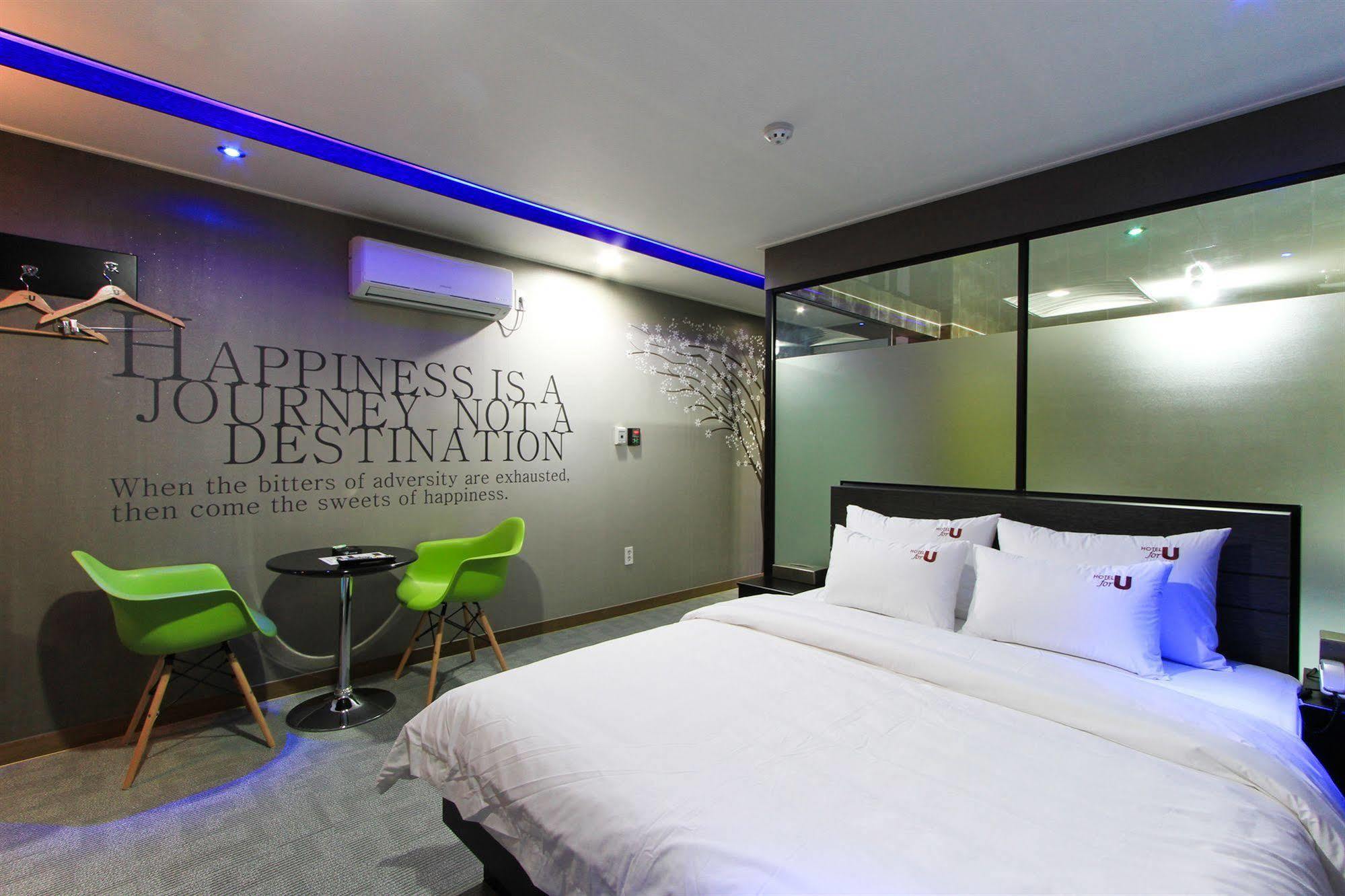 Haeundae Foru Hotel Busan Eksteriør bilde